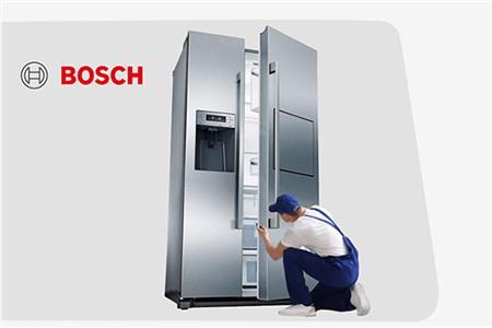  تعمیر یخچال بوش