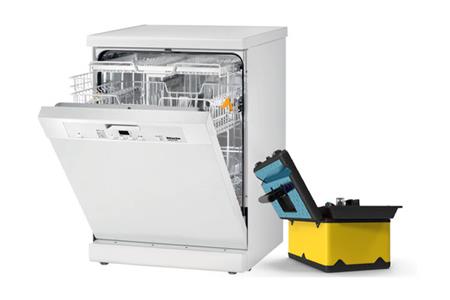 تعمیر ظرفشویی ال جی