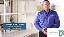 نحوه نگهداری ماشین لباسشویی