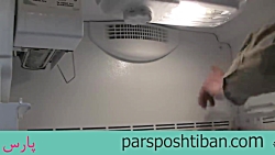 آموزش تعویض و تعمیر فن یخچال